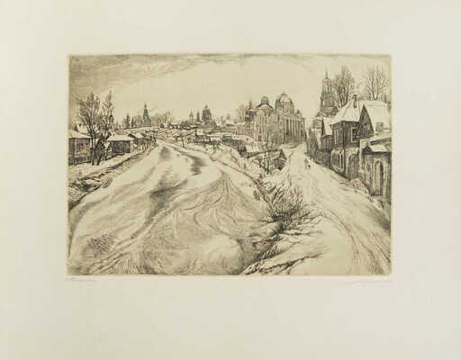 Никиреев Станислав Михайлович. Торжок. Лист из альбома "Пушкинские места. Торжок"